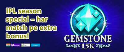 Daily Reload Booster promotion banner